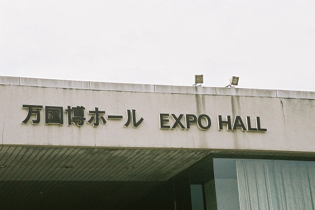 0009_hall.jpg