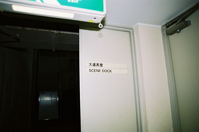 0112_hall.jpg