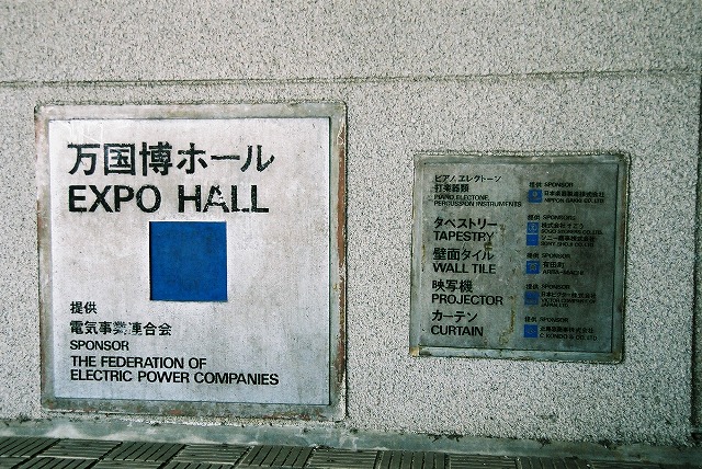 0127_hall.jpg